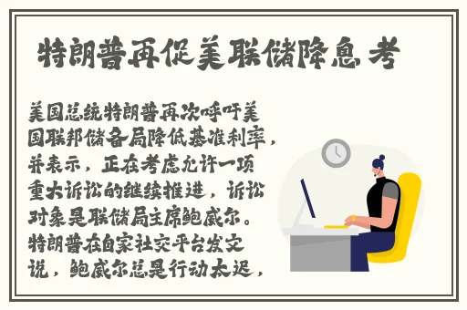小宝第二场高颜值返场哪里看