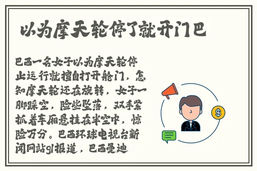 男女生在床上打扑克不盖被子