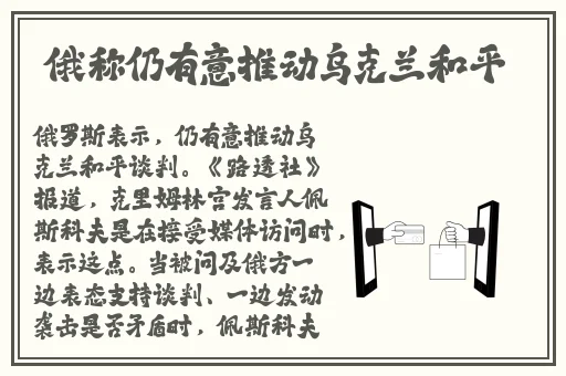 自偷自拍亚洲综合精品