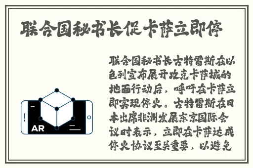 两个人打扑克