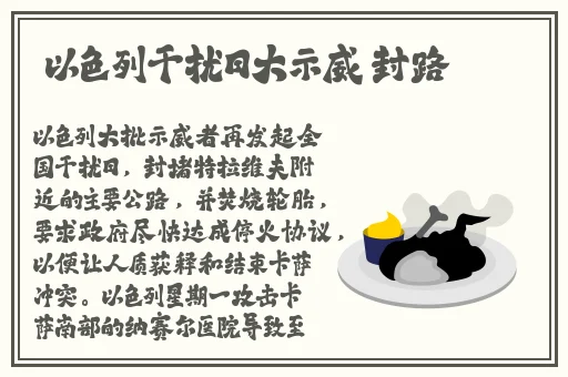 星空无极限MV国产剧梁佳