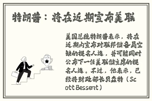 成全视频观看高清在线观看