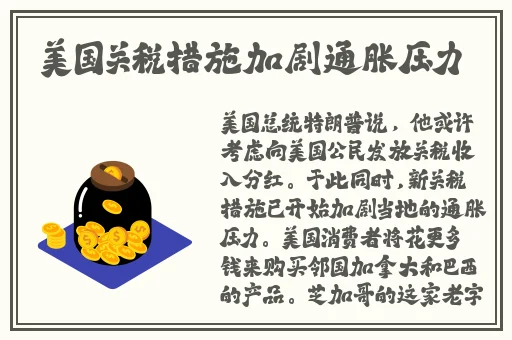 把男生的坤坤放到的坤坤里面