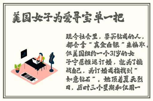 2019亚洲福利合集