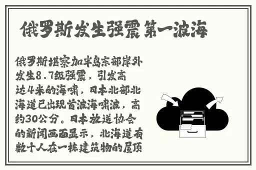精品日产卡一卡二卡三入口