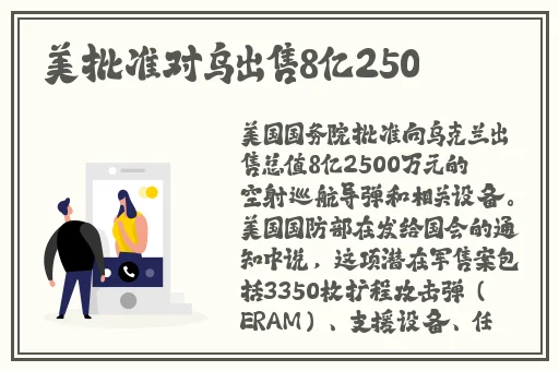 亚洲日本国产综合高清