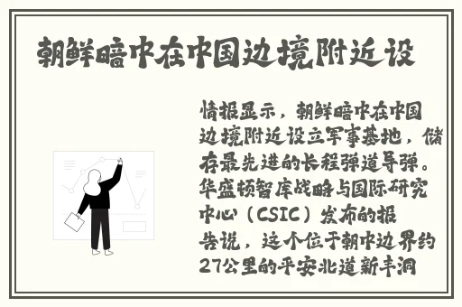 Gary寮恒ⅷapp84
