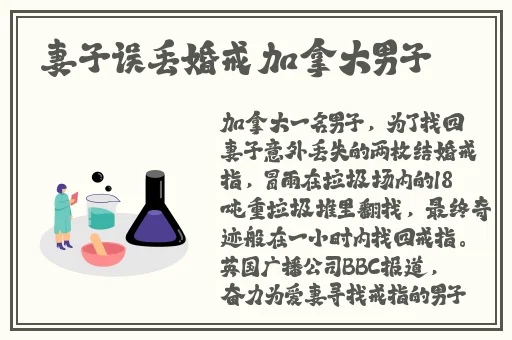 新东方官网首页登录入口