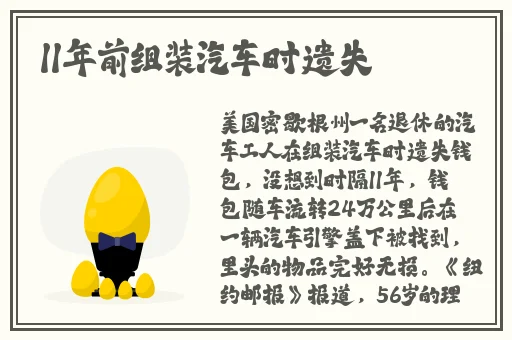 og日产精品一卡2卡三