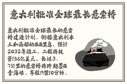 无人区乱码怎么用手机发消息