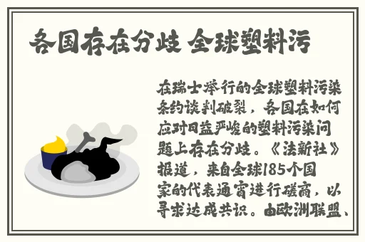 久久久精品无码一二三区