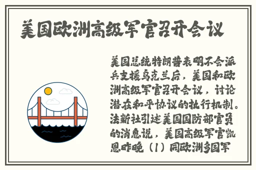我的义姐不是个好妈妈谍战迷