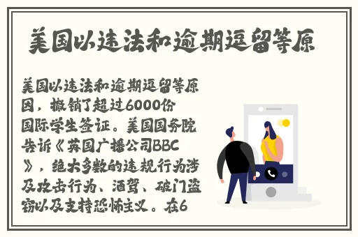 亚洲高清国产拍精品5