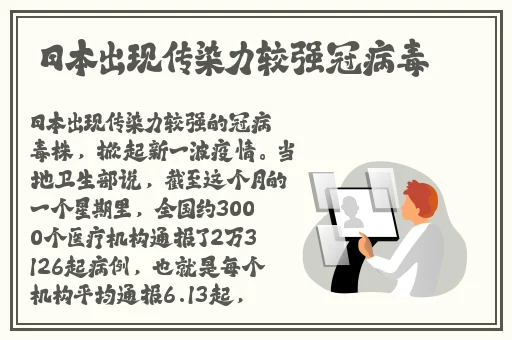 黑料社吃瓜爆料反差婊免费