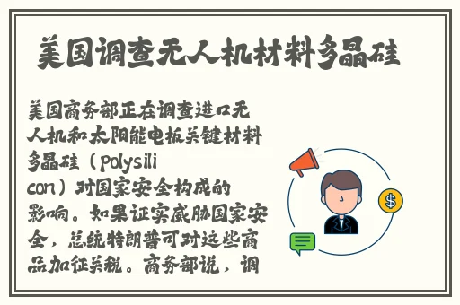 青春试爱免费完整版在线观看