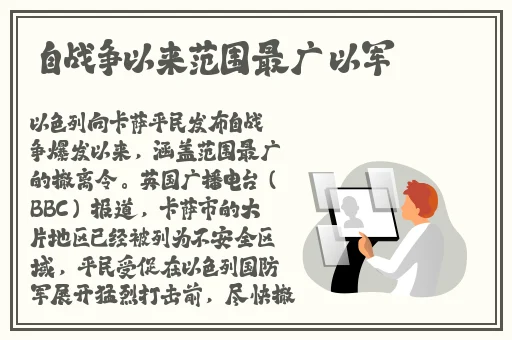 精**无码一区二区三区舒淇