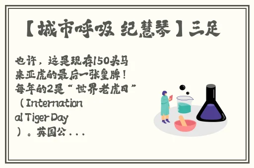 紧致的包裹着他的巨大好多软水