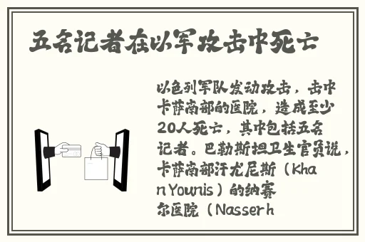 JEALOUSVUE老大太