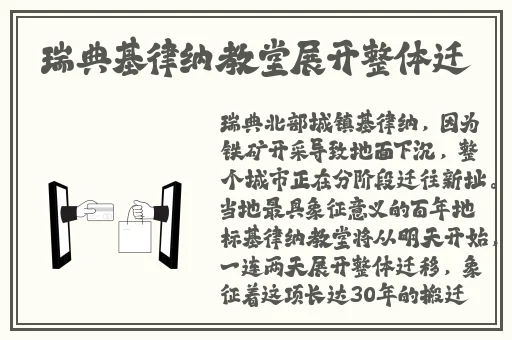 日韩a v精品视频在线观看