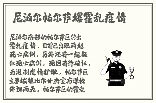 国精产品一品二品国精品96XX