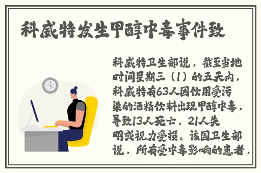 天美传媒视频网站入口