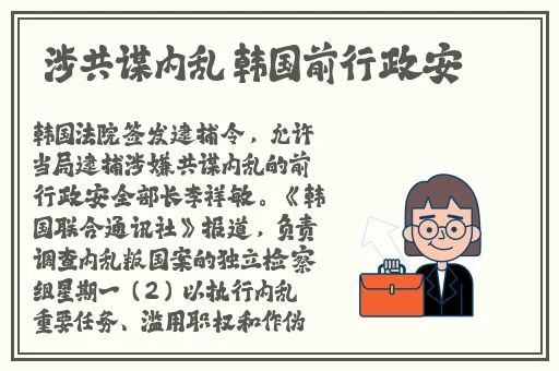 4hu四虎永久在线影院