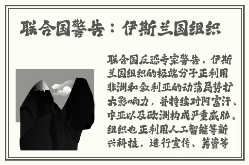 2019欧洲hd