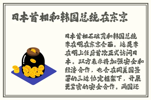 黑料吃瓜在线观看