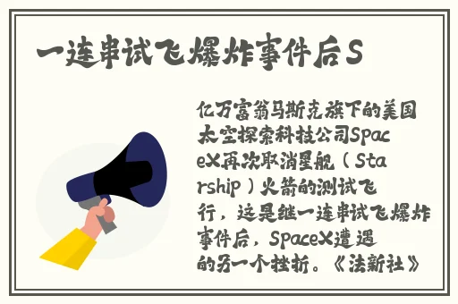 日本B站一卡二卡乱码