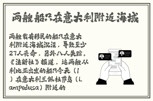 仙踪林在线入口欢迎您免费进