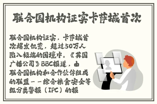 金银瓶4葡萄熟了