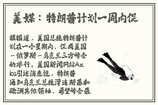 小舞**肌的视频