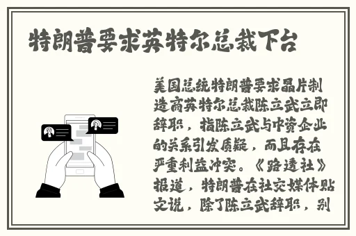 国产精品沙发午睡系列990531