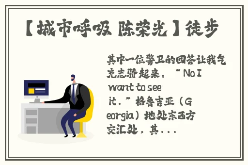 错一题下面插一支笔啊哈
