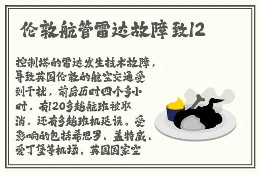 无码国产精品一区二区V麻豆