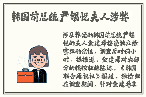 啊啊啊啊啊好大用力插好大视频
