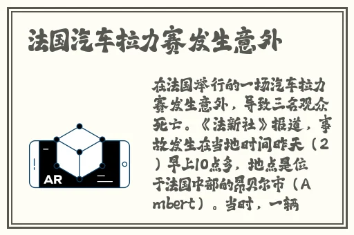 91精品国产欧美一区二区