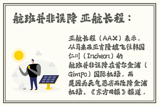 无码国内精品久久**