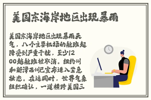 色戒汤唯**都看到了图