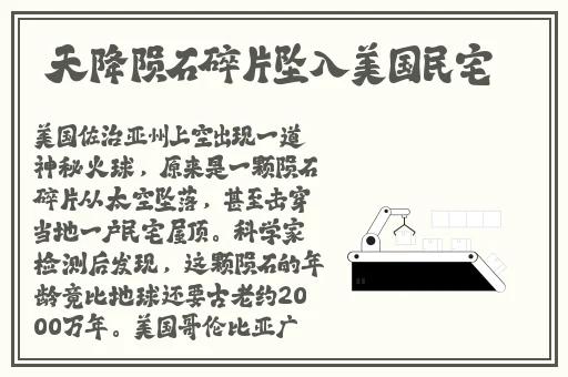 小雪好湿 好紧 太爽了