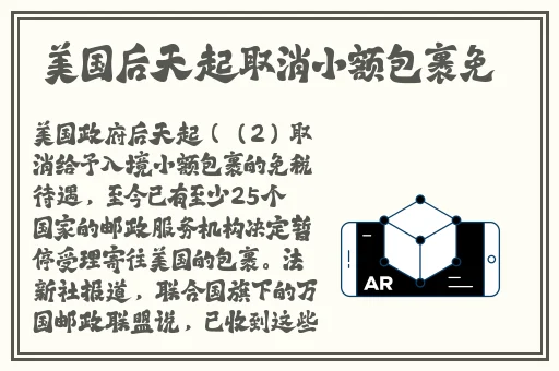 用力 哦 高潮 喷了69
