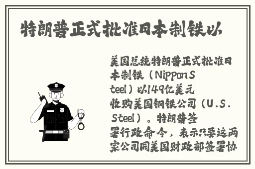 黄料吃瓜线上观看免费