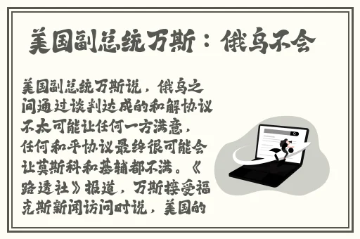 亚瑟影院
