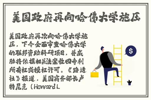 成都搡BBBB搡BBBB