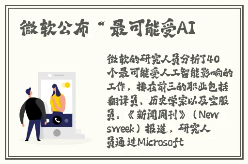 十八款禁用软件的APP黄台