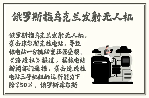 阿阿痛痛痛痛痛痛痛痛痛疼疼疼疼软件