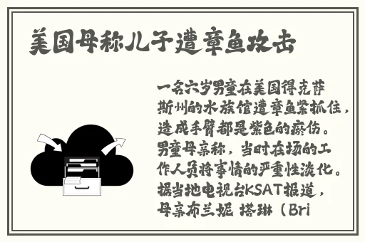 ady防屏蔽邮箱
