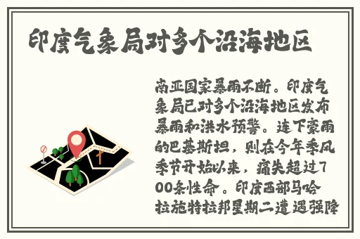 欧洲欧洲黄页网址免费