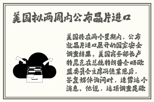 溜溜吧在线影院