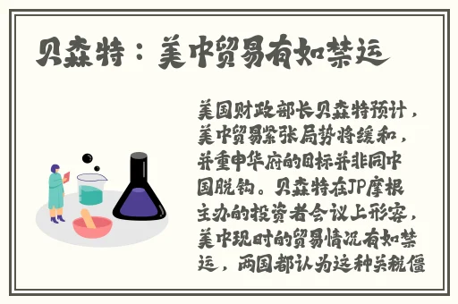 打自己最宠的课代表作文知乎